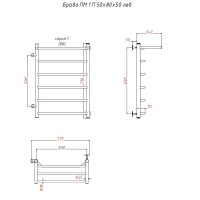 Водяной полотенцесушитель Тругор Браво 1 П ПМ L 80x50 с полкой Хром