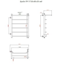 Водяной полотенцесушитель Тругор Браво 1 П ПМ L 80x50 с полкой Хром