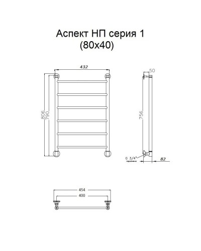Водяной полотенцесушитель Тругор Аспект 1 НП 80x40 Хром