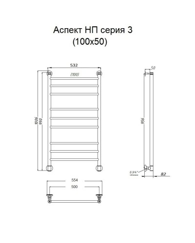 Водяной полотенцесушитель Тругор Аспект 3 НП 100x50 Хром
