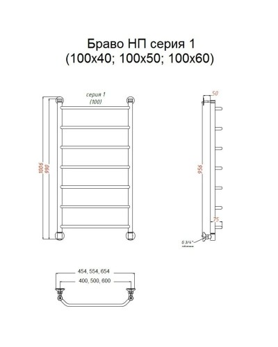 Водяной полотенцесушитель Тругор Браво 1 НП 100x40 Хром