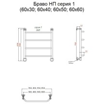 Водяной полотенцесушитель Тругор Браво 1 НП 60x30 Хром