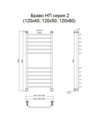 Водяной полотенцесушитель Тругор Браво 2 НП 120x40 Хром