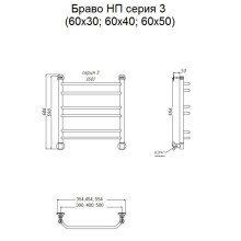 Водяной полотенцесушитель Тругор Браво 3 НП 60x30 Хром