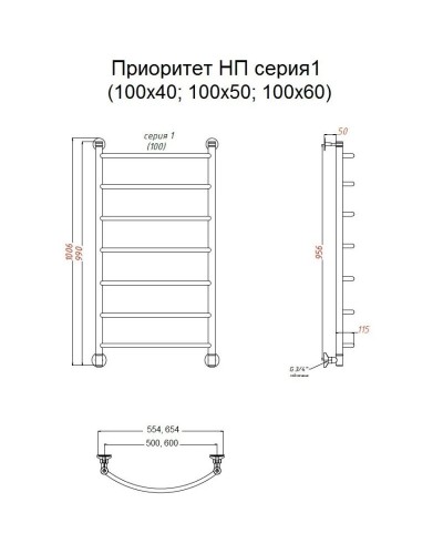 Водяной полотенцесушитель Тругор Приоритет 1 НП 100x60 Хром