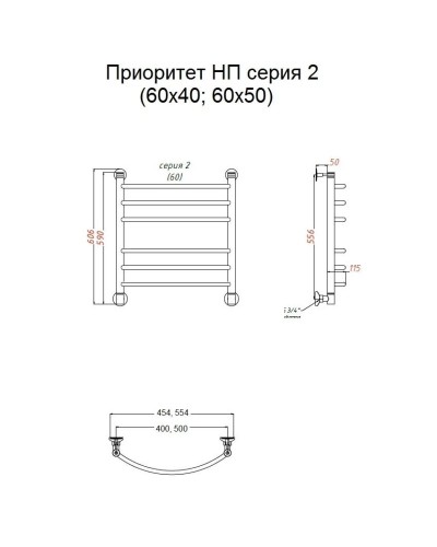 Водяной полотенцесушитель Тругор Приоритет 2 НП 60x50 Хром