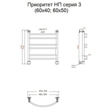Водяной полотенцесушитель Тругор Приоритет 3 НП 60x40 Хром