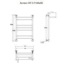 Водяной полотенцесушитель Тругор Аспект 3 П НП 60x40 с полкой Хром