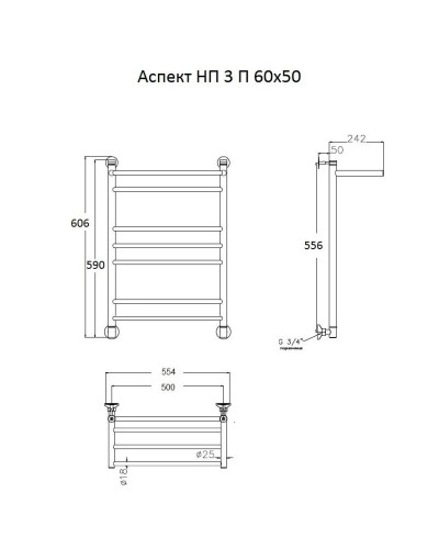 Водяной полотенцесушитель Тругор Аспект 3 П НП 60x50 с полкой Хром