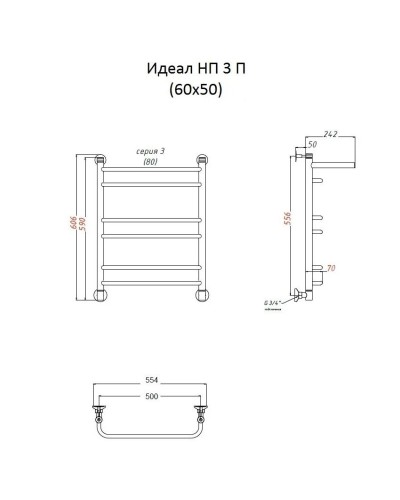 Водяной полотенцесушитель Тругор Идеал 3 П НП 60x50 с полкой Хром