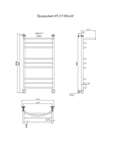 Водяной полотенцесушитель Тругор Приоритет 3 П НП 100x60 с полкой Хром