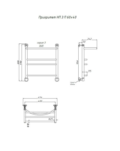 Водяной полотенцесушитель Тругор Приоритет 3 П НП 60x40 с полкой Хром