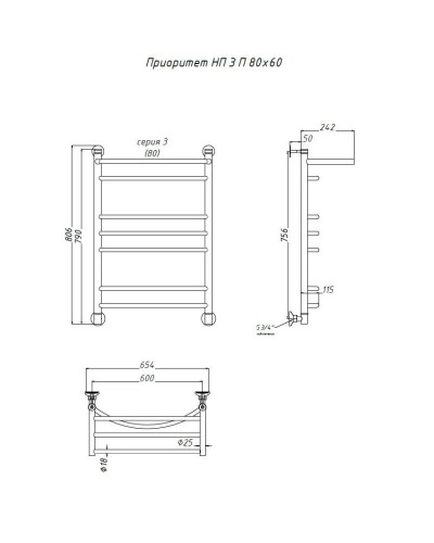 Водяной полотенцесушитель Тругор Приоритет 3 П НП 80x60 с полкой Хром