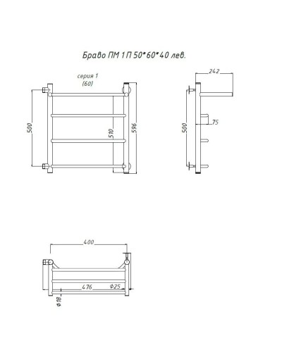 Водяной полотенцесушитель Тругор Браво 1 П ПМ L 60x40 с полкой Хром