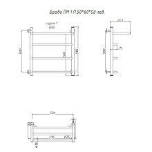 Водяной полотенцесушитель Тругор Браво 1 П ПМ L 60x50 с полкой Хром