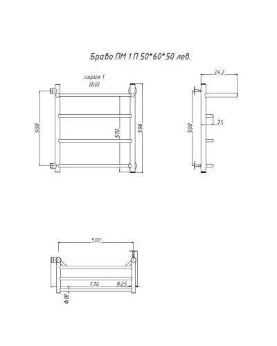 Водяной полотенцесушитель Тругор Браво 1 П ПМ L 60x50 с полкой Хром