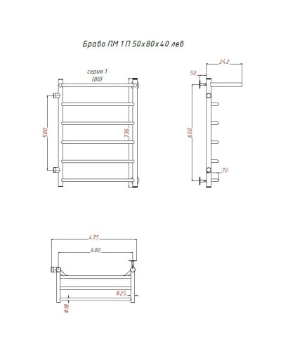 Водяной полотенцесушитель Тругор Браво 1 П ПМ L 80x40 с полкой Хром
