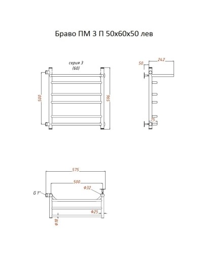 Водяной полотенцесушитель Тругор Браво 3 П ПМ L 60x50 с полкой Хром