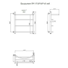 Водяной полотенцесушитель Тругор Приоритет 1 П ПМ L 60x40 с полкой Хром