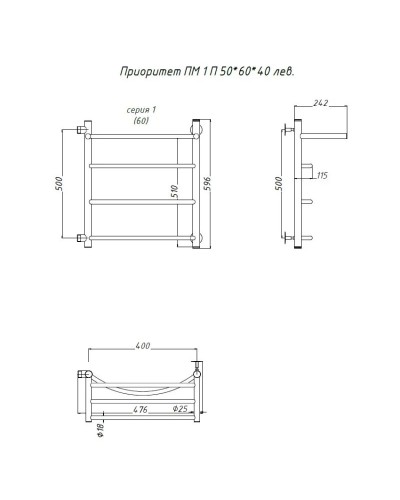 Водяной полотенцесушитель Тругор Приоритет 1 П ПМ L 60x40 с полкой Хром