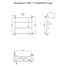 Водяной полотенцесушитель Тругор Приоритет 1 П ПМ R 60x50 с полкой Хром