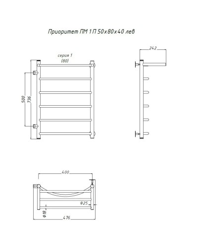 Водяной полотенцесушитель Тругор Приоритет 1 П ПМ L 80x40 с полкой Хром