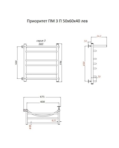 Водяной полотенцесушитель Тругор Приоритет 3 П ПМ L 60x40 с полкой Хром