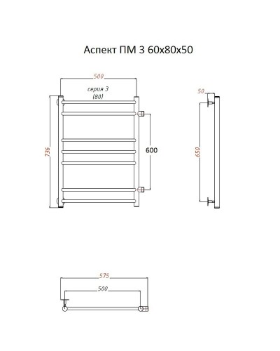 Водяной полотенцесушитель Тругор Аспект 3 ПМ 80x60 Хром