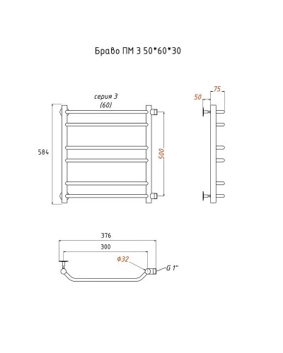 Водяной полотенцесушитель Тругор Браво 3 ПМ 60x30 Хром