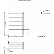 Водяной полотенцесушитель Aquanet Mauro 80x50 282321 с полкой Хром