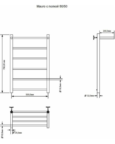 Водяной полотенцесушитель Aquanet Mauro 80x50 282321 с полкой Хром