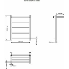 Водяной полотенцесушитель Aquanet Mauro 60x50 282320 с полкой Хром