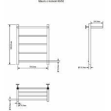 Водяной полотенцесушитель Aquanet Mauro 60x50 282320 с полкой Хром