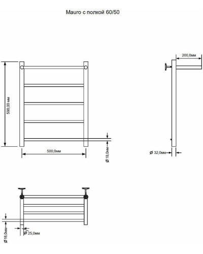 Водяной полотенцесушитель Aquanet Mauro 60x50 282320 с полкой Хром