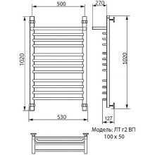 Водяной полотенцесушитель Ника Trapezium ЛТ (Г2) ВП 100/50 с полкой Хром