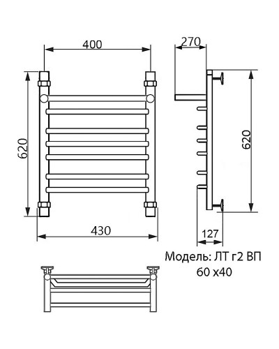 Водяной полотенцесушитель Ника Trapezium ЛТ (Г2) ВП 60/40 с полкой Хром