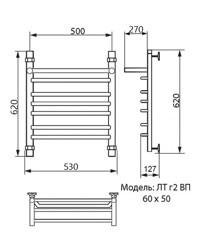 Водяной полотенцесушитель Ника Trapezium ЛТ (Г2) ВП 60/50 с полкой Хром