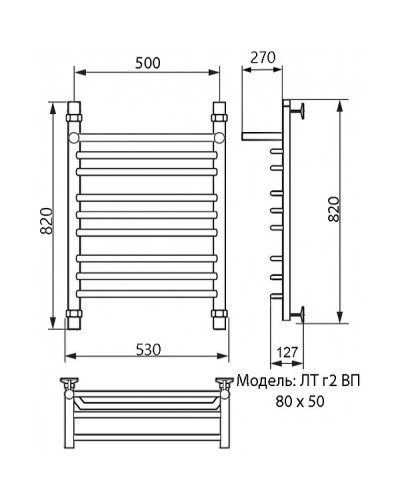 Водяной полотенцесушитель Ника Trapezium ЛТ (Г2) ВП 80/50 с полкой Хром