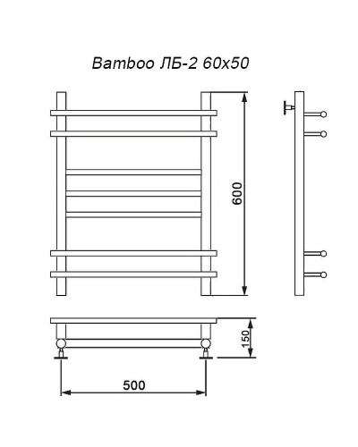 Водяной полотенцесушитель Ника Bamboo ЛБ 2 60/50 Хром
