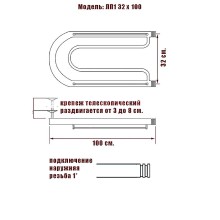Водяной полотенцесушитель Ника Econ ПЛ 32/100 с полкой Хром