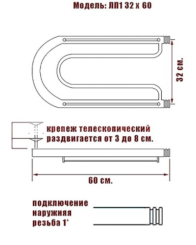 Водяной полотенцесушитель Ника Econ ПЛ 32/60 с полкой Хром