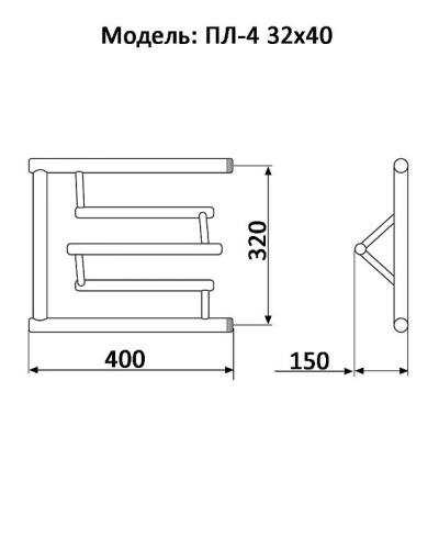 Водяной полотенцесушитель Ника Econ ПЛ-4 32/40 с полкой Хром