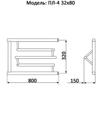 Водяной полотенцесушитель Ника Econ ПЛ-4 32/80 с полкой Хром