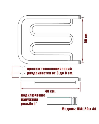 Водяной полотенцесушитель Ника Econ ПМ 50/40 с полкой Бронза