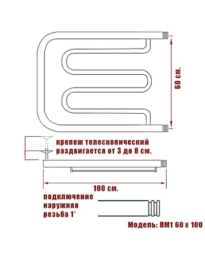 Водяной полотенцесушитель Ника Econ ПМ 60/100 с полкой Хром