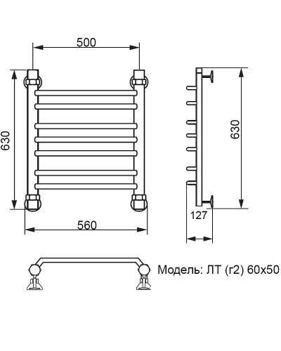 Водяной полотенцесушитель Ника Trapezium ЛТ (Г2) 60/50 Хром
