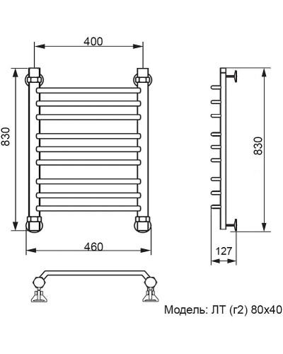 Водяной полотенцесушитель Ника Trapezium ЛТ (Г2) 80/40 Хром
