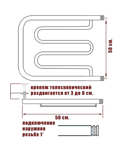 Водяной полотенцесушитель Ника Econ ПМ 50/50 с полкой Бронза