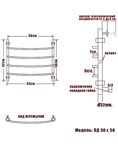 Водяной полотенцесушитель Ника Arc ЛД 50/50 Бронза
