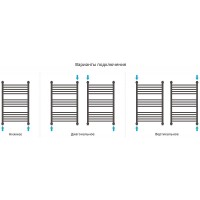 Водяной полотенцесушитель Сунержа Богема+ выгнутая 800х500 05-0221-8050 Состаренная бронза
